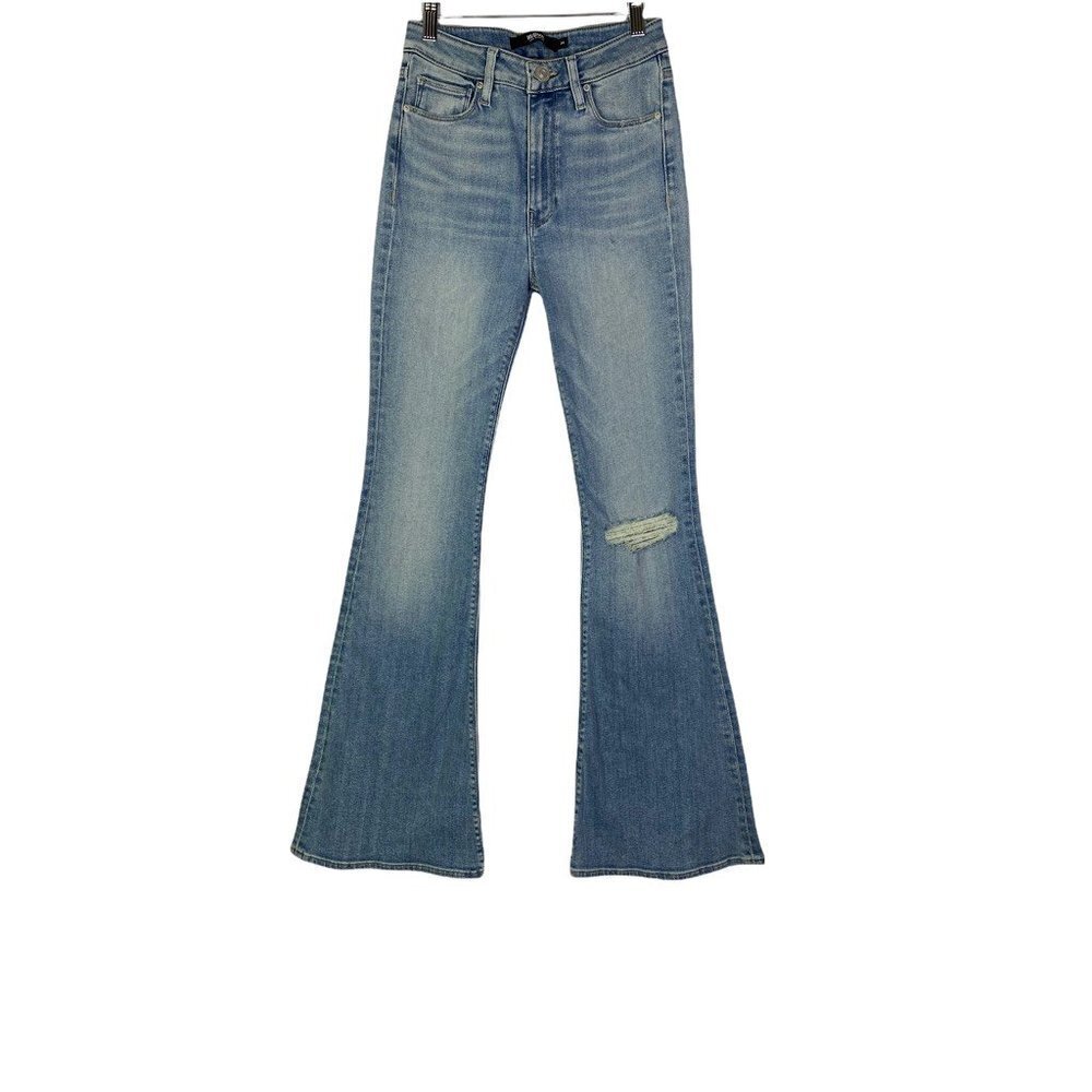 Hudson Womens Holly Flare Jeans Blue Distressed Stretch‎ Whiskered Denim 25 New